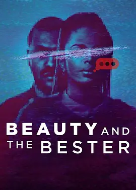 美女与野兽：南非性侵犯越狱事件簿 Beauty and the Bester海报