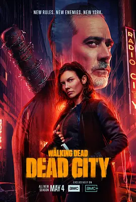 行尸走肉：死亡之城 第二季 The Walking Dead: Dead City Season 2海报