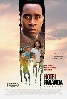 卢旺达饭店 Hotel Rwanda海报