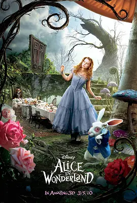 爱丽丝梦游仙境 Alice in Wonderland海报