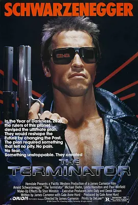 终结者 The Terminator海报