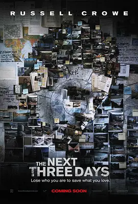 危情三日 The Next Three Days海报