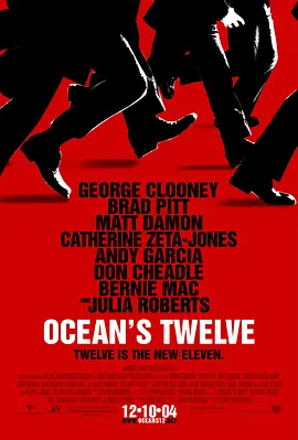 十二罗汉 Ocean's Twelve海报