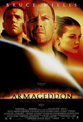 世界末日 Armageddon海报