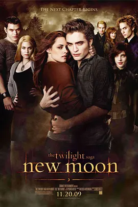暮光之城2：新月 The Twilight Saga: New Moon海报