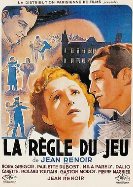 游戏规则 La Règle du jeu海报