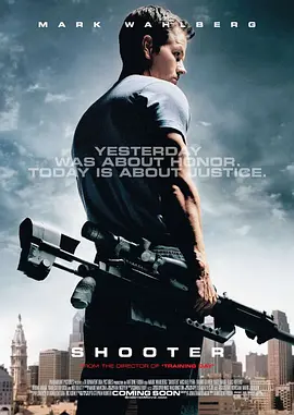 生死狙击 Shooter海报