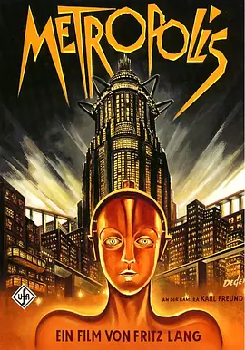 大都会 Metropolis海报