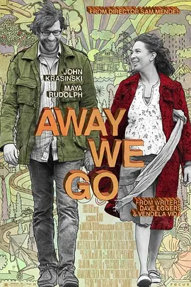为子搬迁 Away We Go海报