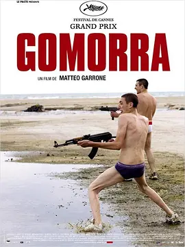 格莫拉 Gomorra海报
