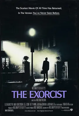 驱魔人 The Exorcist海报