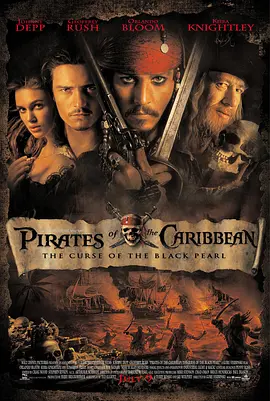 加勒比海盗 Pirates of the Caribbean: The Curse of the Black Pearl海报