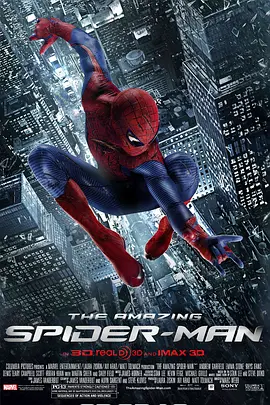 超凡蜘蛛侠 The Amazing Spider-Man海报