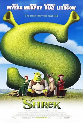 怪物史瑞克 Shrek海报