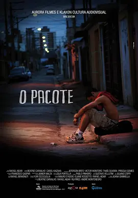 完整的爱恋 O Pacote海报