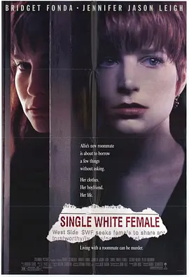 双面女郎 Single White Female海报