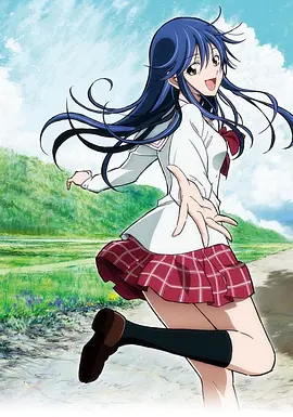 有你的小镇 君のいる町海报
