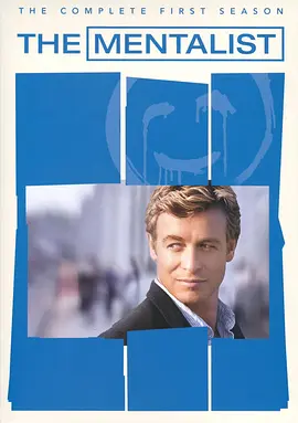 超感神探 第一季 The Mentalist Season 1海报
