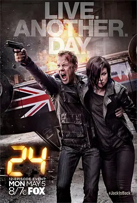 24小时：再活一天 24: Live Another Day海报