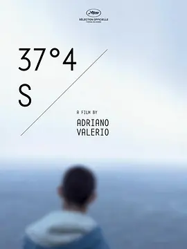 37°4 s海报