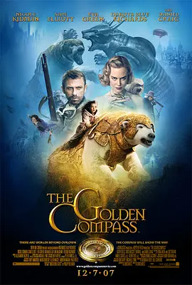 黄金罗盘 The Golden Compass海报