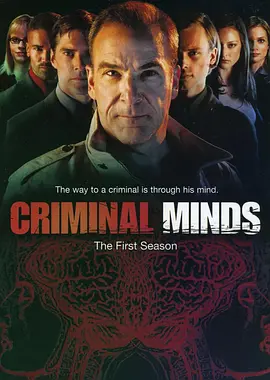 犯罪心理 第一季 Criminal Minds Season 1海报