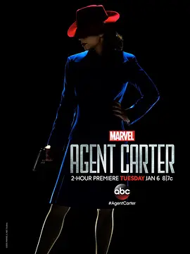 特工卡特 第一季 Agent Carter Season 1海报