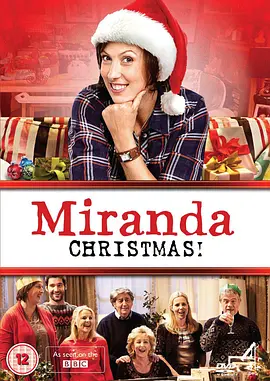 米兰达：2014圣诞特辑 Miranda: The Finale - I Do, But To Who?/The Final Curtain海报