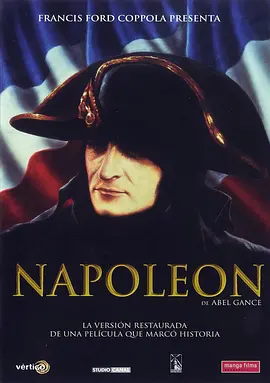 拿破仑 Napoléon海报