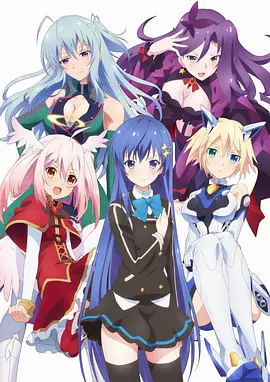 Ange Vierge アンジュ・ヴィエルジュ海报