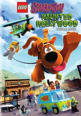 乐高史酷比：闹鬼的好莱坞 Lego Scooby-Doo!: Haunted Hollywood海报