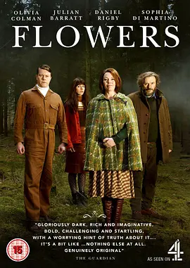 那些花儿 第一季 Flowers Season 1海报