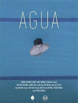 水 Agua海报