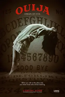 死亡占卜2：恶灵始源 Ouija: Origin of Evil海报