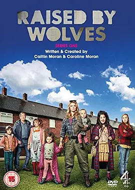 野蛮之家 第一季 Raised by Wolves Season 1海报