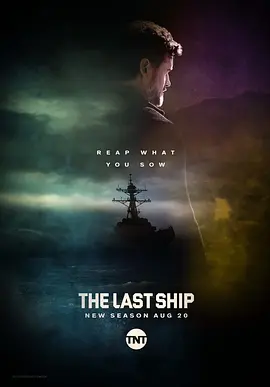 末日孤舰 第四季 The Last Ship Season 4海报