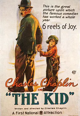 寻子遇仙记 The Kid海报