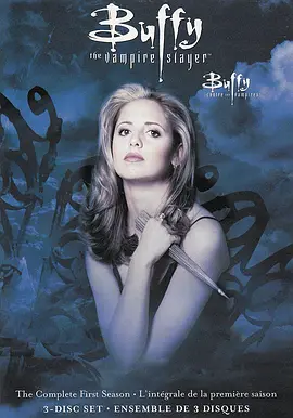 吸血鬼猎人巴菲 第一季 Buffy The Vampire Slayer Season 1海报