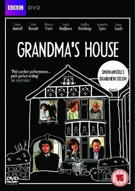 在外婆家 第一季 Grandma's House Season 1海报