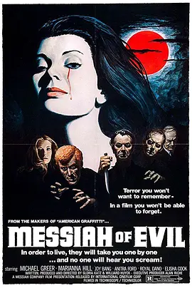 邪魔的弥赛亚 Messiah of Evil海报