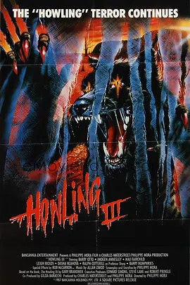 破胆三次3 The Howling III:The Marsupials海报