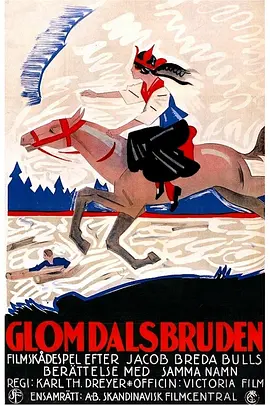 葛罗达的新娘 Glomdalsbruden海报