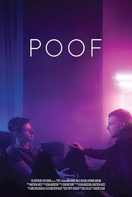 玻璃 Poof海报
