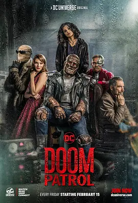 末日巡逻队 第一季 Doom Patrol Season 1海报