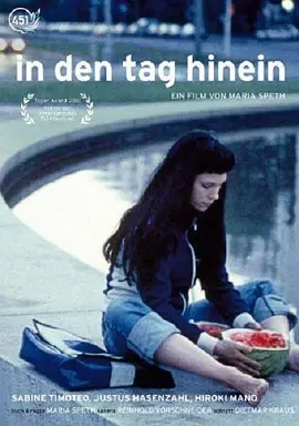 时日 In den Tag hinein海报