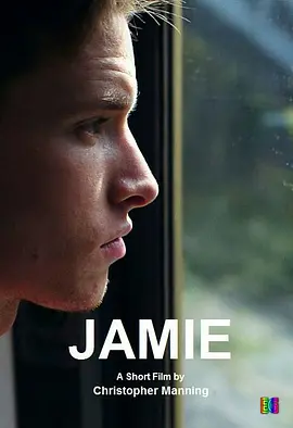 杰米 Jamie海报