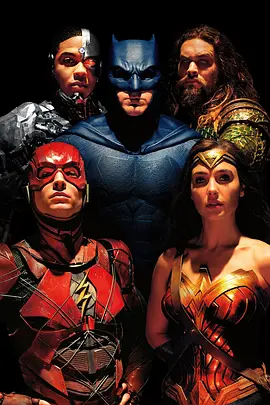 正义联盟2 The Justice League Part Two海报