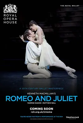 罗密欧与朱丽叶 Romeo and Juliet海报