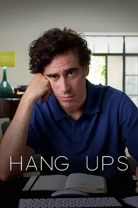 一键解忧 Hang Ups海报