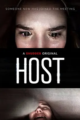 夺魂连线 Host海报